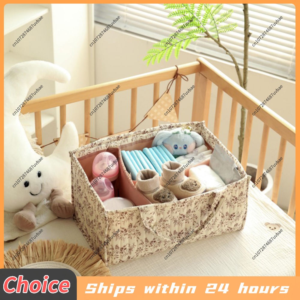 Baby Nursery Must Haves - Floral Nursery Storage Basket with Removable