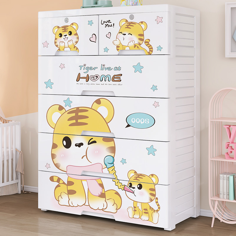 Baby Nursery Dresser - Thickened 5-Drawer Plastic Storage Cabinet |