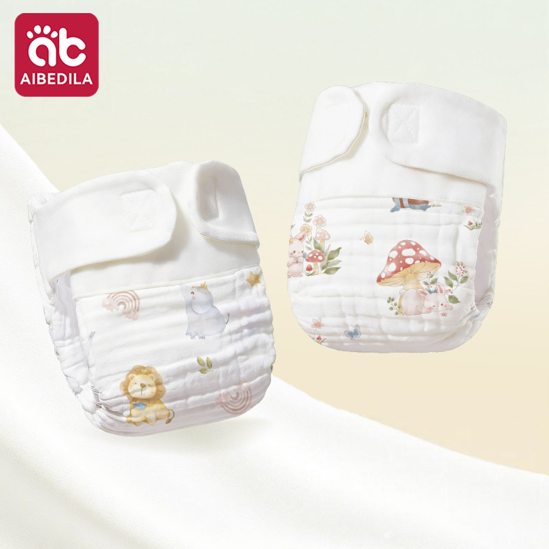AIBEDILA Reusable Washable Cot - đánh giá và giá Diaper Pail Odor