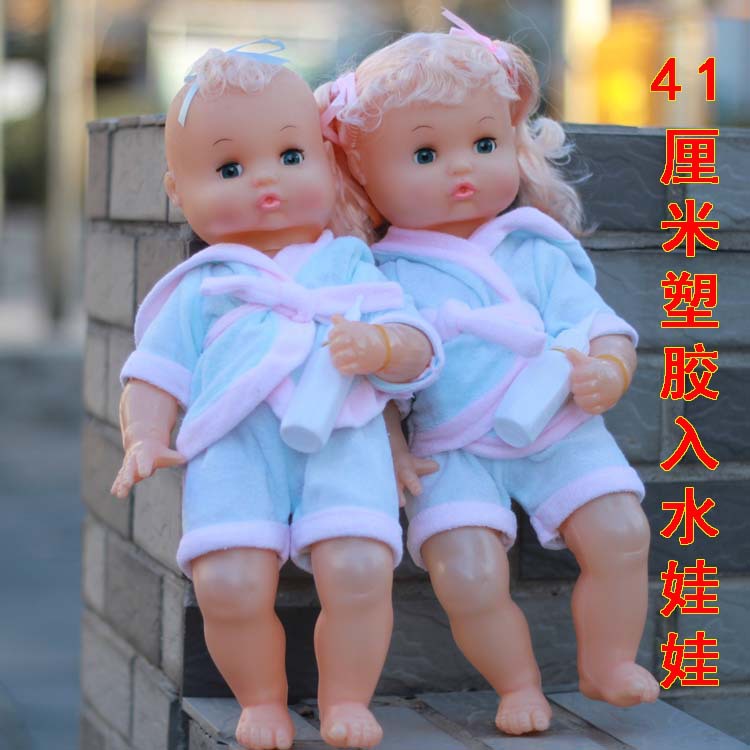 Hot Sale Nursery Mannequin Dis - đánh giá và giá Baby Nursery Sale